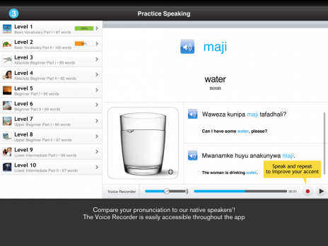 Screenshot 4 - Learn Swahili - WordPower 